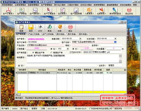 廣東信華電腦科技公司熱賣促銷 優質網絡技術服務引領行業潮流